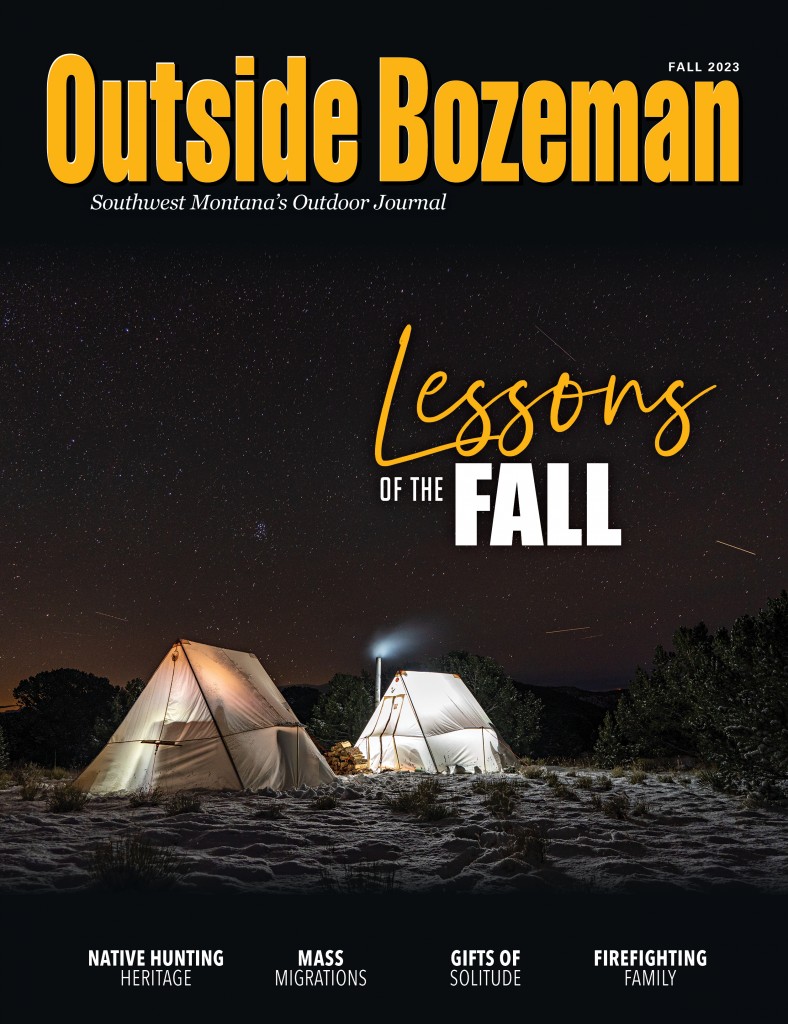 Cover_OBFall23